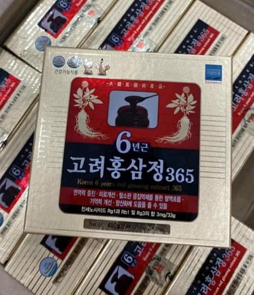 Cao hồng sâm 365 Hàn Quốc 2 lọ giá bao nhiêu?-3