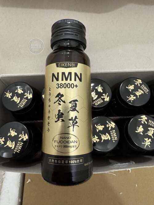 cach-dung-nuoc-uong-nmn-38000-eikenbi-de-dat-hieu-qua-toi-da1