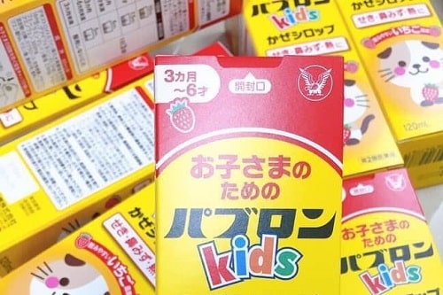 Siro ho chó mèo Paburon S Kids thật giả cách phân biệt?-1